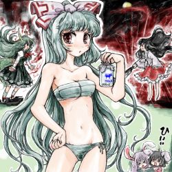 5girls animal_ears bare_shoulders black_hair bottle bow breasts rabbit_ears cleavage collarbone ex-keine female_focus fujiwara_no_mokou hair_bow hand_on_own_hip horns houraisan_kaguya inaba_tewi kamishirasawa_keine long_hair medium_breasts milk milk_bottle multiple_girls nanashii_(soregasisan) red_eyes reisen_udongein_inaba sarashi scared silver_hair touhou turn_pale underwear underwear_only very_long_hair