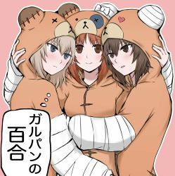 Rule 34 | 3girls, akumano riddle, animal costume, arm around neck, bad id, bad pixiv id, bear costume, blue eyes, blush, boko (girls und panzer), brown eyes, brown hair, closed mouth, cover, cover page, frown, girl sandwich, girls und panzer, hug, incest, itsumi erika, long sleeves, looking at another, looking at viewer, multiple girls, nishizumi miho, parted lips, pink background, sandwiched, short hair, siblings, silver hair, simple background, sisters, smile, standing, translated, yuri