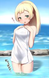 Rule 34 | 1girl, arisu kazumi, blonde hair, blush, breasts, collarbone, creatures (company), game freak, green eyes, hand on own chest, hands over breasts, lillie (pokemon), long hair, looking at viewer, medium breasts, naked towel, nintendo, nude, ocean, peeing, pokemon, pokemon sm, ponytail, rock, sky, solo, standing, towel, wading, water, wet
