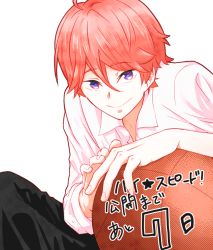 Rule 34 | 1boy, basketball, high speed!, male focus, shigino kisumi