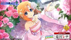 Rule 34 | 1girl, alternate costume, bare shoulders, blue eyes, bow, breasts, butterfly hair ornament, character name, choker, collarbone, copyright name, detached sleeves, dress, flower, frilled dress, frills, hair flower, hair ornament, higurashi no naku koro ni, higurashi no naku koro ni mei, jewelry, long dress, looking up, medium breasts, necklace, official art, orange hair, outstretched hand, parted lips, plant, red flower, ribbon, ryuuguu rena, short hair, solo, strapless, strapless dress, swept bangs