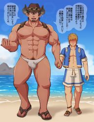 Rule 34 | 2boys, abs, bara, barawa, bare pectorals, beach, blonde hair, bulge, character request, chest harness, commentary, drawstring, facial hair, full body, goatee, gran (granblue fantasy), gran (summer) (granblue fantasy), granblue fantasy, harness, hat, highres, large pectorals, male focus, male pubic hair, male swimwear, multiple boys, muscular, navel, navel hair, nipples, no eyes, outdoors, pectorals, pubic hair, sandals, short hair, sideburns, simple background, size difference, speech bubble, swim briefs, swimsuit, thick thighs, thighs, translated, vert cypres, water, white male swimwear, white swim briefs, white swim trunks