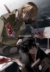 Rule 34 | 2boys, absurdres, akechi gorou, amamiya ren, artist name, bad end, bags under eyes, black eyes, black gloves, black hair, black jacket, black necktie, blood, blood on clothes, blood on face, brown coat, brown hair, buttons, card, chair, chinese commentary, coat, commentary, corpse, death, double-breasted, gloves, gun, hair between eyes, handgun, highres, holding, holding gun, holding weapon, indoors, jacket, long sleeves, looking at another, male focus, multiple boys, murder, necktie, null 321, on table, parted lips, persona, persona 5, red eyes, school uniform, shirt, short hair, shuujin academy school uniform, sitting, sitting on table, smoke, smoking gun, spoilers, striped necktie, table, trigger discipline, turtleneck, watermark, weapon, weibo logo, weibo username, white shirt