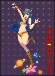 Rule 34 | 1girl, animal print, bad id, bad pixiv id, bare shoulders, bikini, black border, blue hair, boots, border, breasts, earth (planet), fang, green eyes, highres, horns, long hair, lum, morry, navel, open mouth, planet, pointy ears, saturn (planet), solo, star (symbol), strapless, swimsuit, tiger print, underboob, urusei yatsura