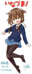 Rule 34 | 10s, 1girl, 2015, artist name, brown eyes, brown hair, cosplay, dated, folded ponytail, gurande (g-size), highres, inazuma (kancolle), k-on!, kantai collection, long hair, look-alike, no shoes, pantyhose, parody, school uniform, signature, solo, title parody