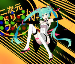 1girl aqua_eyes aqua_hair armpits bridal_garter catgirl0926 elbow_gloves female_focus gloves hatsune_miku headphones high_heels highres long_hair open_mouth shoes sitting solo thigh_strap thighhighs twintails very_long_hair vocaloid