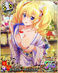 Rule 34 | 1girl, bare shoulders, between breasts, bishop (chess), blonde hair, blue eyes, breasts, card (medium), chess piece, cleavage, high school dxd, japanese clothes, large breasts, official art, ravel phenex, solo