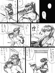 Rule 34 | 10s, 1boy, 1girl, admiral (kancolle), blush, bow (weapon), breasts, cleavage, comic, greyscale, highres, japanese clothes, kaga (kancolle), kantai collection, large breasts, long hair, monochrome, muneate, piggyback, side ponytail, torn clothes, translation request, waking up, weapon, yapo (croquis side)