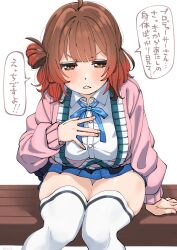 Rule 34 | 1girl, blue ribbon, blue skirt, blush, breasts, brown eyes, brown hair, commentary request, fingernails, gakuen idolmaster, gradient hair, hanami ume, hand on own chest, highres, hizikit, idolmaster, large breasts, long sleeves, looking at viewer, medium hair, multicolored hair, neck ribbon, panties, plaid, plaid skirt, red hair, ribbon, shirt, simple background, sitting, skirt, solo, speech bubble, thighhighs, thighs, translation request, triangle mouth, underwear, white background, white shirt, white thighhighs