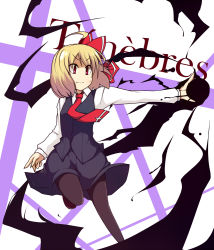 Rule 34 | 1girl, ahoge, blonde hair, bow, cross, darkness, earlgrey, female focus, french text, hair bow, long sleeves, necktie, pantyhose, red eyes, red necktie, rumia, short hair, smile, solo, text focus, touhou