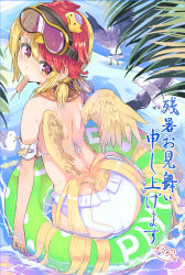 Rule 34 | 1girl, animal, animal on head, armband, ass, bare arms, bare shoulders, bikini, bird, blonde hair, chick, commentary request, feathered wings, food in mouth, from above, from behind, goggles, hair between eyes, head tilt, highres, innertube, looking at viewer, looking back, mouth hold, multicolored hair, niwatari kutaka, on head, puuakachan, red eyes, red hair, short hair, sidelocks, solo, swim ring, swimsuit, touhou, translation request, two-tone hair, wading, water, white bikini, wings, yellow wings