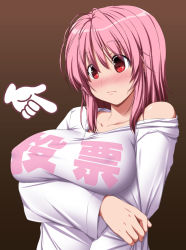 Rule 34 | 1girl, antenna hair, arm under breasts, bare shoulders, blush, breast hold, breasts, closed mouth, clothes writing, collarbone, covered erect nipples, highres, large breasts, long hair, medium hair, nori tamago, nose blush, off shoulder, pink eyes, pink hair, saigyouji yuyuko, shiny skin, shirt, solo, sweatdrop, touhou, upper body