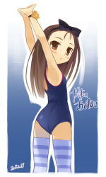 Rule 34 | 00s, cowboy shot, flat chest, idolmaster, idolmaster (classic), idolmaster 1, looking back, minase iori, noripachi, one-piece swimsuit, school swimsuit, solo, stretching, striped clothes, striped thighhighs, swimsuit, thighhighs, wristband