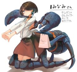 Rule 34 | 159cm, 1girl, :t, bag, belt, belt collar, blue eyes, brown hair, closed mouth, collar, earrings, hair over one eye, hermit crab, holding, holding bag, interlocked fingers, jewelry, long sleeves, monster girl, one eye covered, original, pincers, shirt, short hair, simple background, stretching, striped clothes, striped shirt, taur, translation request, watch, white background, white shirt, wristwatch