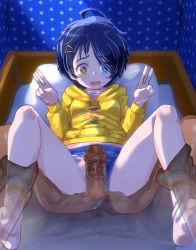Rule 34 | 1boy, 1girl, absurdres, anus, ass, bed, black hair, blue eyes, censored, clothing aside, dolphin shorts, double v, drooling, hair ornament, hairclip, heterochromia, highres, imminent penetration, jacket, messy hair, mosaic censoring, ooto ai, open mouth, panties, panties aside, penis awe, pillow, pov, precum, pussy, sake to namida, shirt, short hair, shorts, shorts aside, smile, socks, spread legs, striped clothes, striped panties, tears, underwear, v, wonder egg priority, yellow eyes