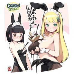 Rule 34 | 2girls, animal ears, bare shoulders, black hair, black legwear, blonde hair, blunt bangs, blush, breast conscious, breast envy, breast lift, breasts, brown eyes, chocolate, fake animal ears, food, glasses, gloves, green eyes, hair ornament, huge breasts, ice cream, ice cream cone, korean text, large breasts, len (a-7), leotard, long hair, looking at viewer, maid headdress, md5 mismatch, multiple girls, name tag, pantyhose, playboy bunny, pocky, rabbit ears, resized, resolution mismatch, sabori, saboten store, short hair, small breasts, source larger, spoon, sprinkles, sundae, top pull, white gloves