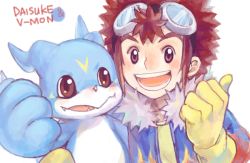Rule 34 | 00s, 1boy, :d, ayame (artist), black eyes, blush, brown eyes, brown hair, character name, coat, creature, digimon, digimon (creature), digimon adventure 02, fangs, fur coat, gloves, horns, male focus, motomiya daisuke, open mouth, short hair, simple background, single horn, smile, thumbs up, v-mon, white background