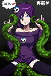 Rule 34 | 1girl, ahoge, bare shoulders, black background, black thighhighs, blue eyes, blush, borrowed character, censored, consensual tentacles, convenient censoring, dark background, double handjob, drill hair, gradient background, hair ornament, handjob, lemmy (zone), long hair, original, osamu yagi, pale skin, penis, pinky out, purple hair, side ponytail, skull hair ornament, smile, socks, solo, tentacles, thighhighs, zone-tan