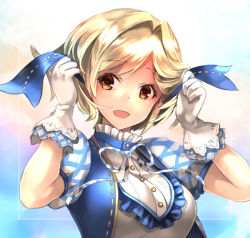 Rule 34 | 10s, 1girl, :d, alternate costume, blonde hair, blue ribbon, blue vest, breasts, buttons, djeeta (granblue fantasy), framed, frills, from side, gloves, granblue fantasy, greeze18, hair intakes, hair ribbon, hands up, happy, holding, kimi to boku no mirai, lace, lace-trimmed gloves, lace trim, looking at viewer, medium breasts, open clothes, open mouth, open vest, parted bangs, puffy short sleeves, puffy sleeves, ribbon, ribbon trim, short hair, short sleeves, smile, solo, striped ribbon, turtleneck, tying hair, upper body, vest, white gloves, white ribbon, yellow eyes, yomogi tori, yomogitori