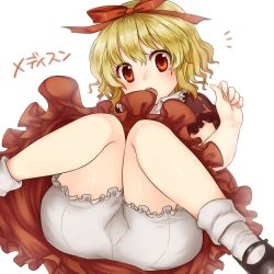 Rule 34 | 1girl, :o, ^^^, black footwear, blonde hair, bloomers, blush, character name, frilled sleeves, frills, hair ribbon, knees together feet apart, looking at viewer, mary janes, medicine melancholy, monrooru, open mouth, puffy short sleeves, puffy sleeves, red eyes, red ribbon, ribbon, shoes, short hair, short sleeves, simple background, socks, solo, thick thighs, thighs, touhou, underwear, upskirt, white background, white socks