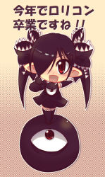 Rule 34 | 1girl, 1other, :d, backbeako (torotei), backbeard, black dress, black gloves, black hair, black ribbon, black thighhighs, blush, brown background, chibi, commentary request, dress, elbow gloves, fangs, father and daughter, full body, gegege no kitarou, gloves, hair over one eye, hair ribbon, long hair, looking at viewer, one-eyed, open mouth, pointing, pointing at viewer, pointy ears, polka dot, polka dot background, red eyes, ribbon, simple background, sleeveless, sleeveless dress, smile, solo, standing, thighhighs, torotei, translation request, two-tone background, white background