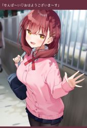 Rule 34 | 1girl, bag, blazer, buttons, commentary request, crossed bangs, hair ornament, hairclip, highres, jacket, long sleeves, medium hair, muninshiki, neck ribbon, open mouth, original, outdoors, pantyhose, pleated skirt, red hair, red ribbon, ribbon, school bag, school uniform, skirt, solo, translated, waving, wing collar, yellow eyes