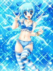 Rule 34 | 1girl, arm garter, beads, bikini, blue bra, blue eyes, blue hair, blue nails, blue panties, blue theme, blue thighhighs, blush, bow, bow bra, bow panties, bra, breasts, cameltoe, cirno, female focus, fingernails, flat chest, frilled bra, frilled panties, frilled thighhighs, frills, hair bow, hair ribbon, happy, highres, ice, ice wings, jewelry, kamiya tomoe, lace, lace-trimmed bra, lace-trimmed panties, lace trim, large bow, lingerie, long fingernails, lying, matching hair/eyes, nail, nail art, nail polish, navel, necklace, on back, open mouth, panties, ribbon, short hair, small breasts, smile, snowflakes, solo, sparkle, striped clothes, striped thighhighs, swimsuit, thigh gap, thighhighs, thighs, touhou, underwear, underwear only, v, wings