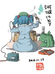 Rule 34 | 1girl, 2016, bag, blue hair, blue shirt, blue skirt, brown gloves, character name, collar, cucumber, dated, frilled collar, frills, from behind, gloves, green hat, hair bobbles, hair ornament, hat, inuno rakugaki, kawashiro nitori, machinery, musical note, pocket, quaver, shirt, sitting, skirt, solo, toolbox, touhou, two side up, white background, wire, wrench