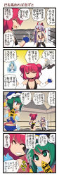 Rule 34 | 3girls, 4koma, ^^^, ^ ^, adapted costume, boots, bow, breasts, cleavage, closed eyes, comic, covering face, crowd, dei shirou, elbow pads, closed eyes, female focus, fujiwara no mokou, green eyes, green hair, grin, hair bow, hat, highres, light purple hair, medium breasts, multiple girls, onozuka komachi, pink hair, red eyes, rod of remorse, shiki eiki, short shorts, shorts, smile, stadium, suspenders, thigh boots, thighhighs, touhou, translation request, twintails, two side up, water, waterfall, wrestling outfit, wrestling ring, | |