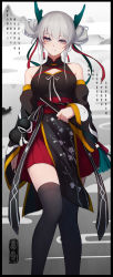 Rule 34 | 1girl, absurdres, black border, black dress, black nails, black sleeves, black thighhighs, border, breasts, china dress, chinese clothes, closed mouth, commentary request, detached sleeves, double bun, dress, grey eyes, grey hair, hair bun, highres, holding, horns, long hair, long sleeves, looking at viewer, medium breasts, nail polish, obi, original, pleated skirt, red skirt, sash, shimmer, skirt, sleeveless, sleeveless dress, sleeves past wrists, solo, thighhighs, translation request, wide sleeves