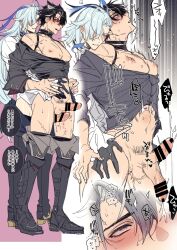 Rule 34 | 2boys, anal, bandaged neck, bandages, black hair, blush, boots, bouncing penis, closed eyes, clothes pull, from side, full body, genshin impact, grey shirt, head tilt, highres, male focus, multiple boys, multiple views, neuvillette (genshin impact), nipples, open mouth, pectorals, scar, sex, sex from behind, shirt, shirt down, shirt pull, standing, toriyoshi, waist hold, white hair, white shirt, wriothesley (genshin impact), yaoi