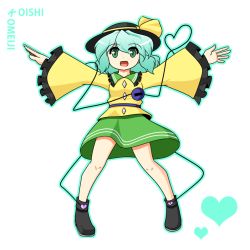 Rule 34 | 1girl, female focus, frills, full body, green eyes, hat, heart, komeiji koishi, outstretched arms, silver hair, skirt, solo, spread arms, touhou, urushi, white background, wide sleeves