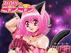 Rule 34 | 00s, 1girl, animal ears, anime coloring, bow, cat ears, choker, copyright name, face, fang, gloves, mew ichigo, mirins, momomiya ichigo, pink eyes, pink hair, red gloves, short hair, sky, solo, star (sky), starry sky, tail, tail bow, tail ornament, tokyo mew mew