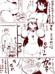 Rule 34 | 1boy, 2girls, admiral (kancolle), blush, breasts, collar, comic, commentary request, cosplay, costume switch, dress, ear blush, embarrassed, enemy aircraft (kancolle), epaulettes, faceless, faceless male, full-face blush, geta, hairband, hands up, hat, horns, houshou (kancolle), houshou (kancolle) (cosplay), japanese clothes, kantai collection, long hair, medium breasts, meme, military, military hat, military uniform, mittens, monochrome, multiple girls, northern ocean hime (cosplay), northern ocean princess, open mouth, opening door, peaked cap, ponytail, sako (bosscoffee), sitting, sitting on head, sitting on person, sleeveless, sleeveless dress, sliding doors, they had lots of sex afterwards (meme), thigh strap, translation request, uniform