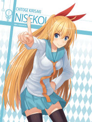 Rule 34 | &gt;:), 10s, 1girl, ahoge, argyle, argyle background, argyle clothes, artist name, black thighhighs, blonde hair, blue eyes, blush, breasts, character name, copyright name, fingernails, hair ribbon, half updo, hand on own hip, index finger raised, key, keyhole, kirisaki chitoge, long hair, long sleeves, looking at viewer, necktie, nisekoi, npcpepper, outstretched arm, pleated skirt, ponytail, ribbon, school uniform, serafuku, shirt, skirt, smile, solo, thighhighs, v-shaped eyebrows, very long hair