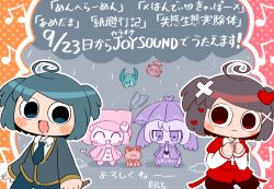 Rule 34 | &gt; &lt;, 3boys, 3girls, ahoge, animal hood, aqua hair, arms at sides, black hair, black shorts, blue eyes, blue hair, blue necktie, blue pants, blue suit, blunt bangs, blunt ends, blush, bow, bowtie, chibi, chibi only, closed eyes, closed mouth, collared shirt, dress, dual persona, falling, flower, formal, frog, frown, hair between eyes, hair flower, hair ornament, hairpods, hatsune miku, heart, heart-shaped pupils, heart hair ornament, highres, hood, hood up, hooded jacket, jacket, japanese clothes, kimono, leggings, long hair, long sleeves, looking at animal, looking at viewer, multiple boys, multiple girls, musical note, necktie, no eyebrows, no pupils, open clothes, open jacket, open mouth, original, own hands together, oyo-kun, pants, paper airplane, pepoyo, pink flower, pink hair, pink leggings, poyoroid, puffy short sleeves, puffy sleeves, purple bow, purple bowtie, purple eyes, purple umbrella, rain, red eyes, red shirt, shirt, short hair, short sleeves, shorts, smile, standing, suit, swept bangs, symbol-shaped pupils, tail, twintails, umbrella, utau, vocaloid, vy1, white dress, white shirt, x hair ornament, yande-kun