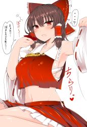 Rule 34 | 1girl, armpits, blush, breasts, brown hair, covered erect nipples, cup, detached sleeves, drunk, hakurei reimu, highres, japanese clothes, large breasts, looking at viewer, midriff, miko, navel, open mouth, red eyes, roki (hirokix), sakazuki, sideboob, simple background, sitting, skirt, solo, squeans, sweat, touhou, translation request, white background
