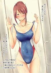 Rule 34 | 10s, 1girl, bare shoulders, blue one-piece swimsuit, blush, brown eyes, brown hair, clothes pull, collarbone, competition swimsuit, covered navel, cowboy shot, dutch angle, embarrassed, hair bun, highleg, highleg swimsuit, highres, idolmaster, idolmaster cinderella girls, kurano yuuichi, long hair, looking at viewer, matching hair/eyes, mifune miyu, one-piece swimsuit, one-piece swimsuit pull, single hair bun, smile, solo, standing, strap lift, swimsuit, text focus, thigh gap, translation request, w arms, wet