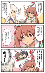 Rule 34 | &gt; &lt;, 10s, 3koma, 4girls, black hair, blonde hair, blush, brown hair, chopsticks, comic, commentary request, egg, closed eyes, fang, flying sweatdrops, food, hair ribbon, heart, kantai collection, kitakami (kancolle), libeccio (kancolle), long hair, multiple girls, nose blush, one eye closed, ooi (kancolle), ribbon, rioshi, ro-500 (kancolle), school uniform, serafuku, translation request, twintails, wavy mouth, yuri