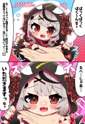 Rule 34 | 1girl, 2koma, absurdres, black hair, blush, choker, comic, disembodied hand, fang, grey hair, hair ornament, highres, hololive, looking at viewer, multicolored hair, open mouth, red nails, sakamata chloe, sakamata chloe (1st costume), sakuramochi (sakura frappe), short hair, smile, snoot challenge, speech bubble, translation request, virtual youtuber, x hair ornament