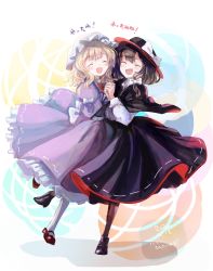 Rule 34 | 2girls, :d, ^ ^, absurdres, black capelet, black footwear, black headwear, black legwear, black skirt, blouse, blush, bow, capelet, closed eyes, collared shirt, commentary, dress, fedora, full body, hair bow, happy, hat, hat bow, highres, holding hands, long sleeves, maribel hearn, mary janes, minus (sr mineka), mob cap, multiple girls, open mouth, pantyhose, petticoat, puffy long sleeves, puffy sleeves, purple dress, red footwear, ribbon-trimmed skirt, ribbon trim, shirt, shoes, short hair, skirt, smile, touhou, translation request, usami renko, white bow, white headwear, white legwear, white shirt