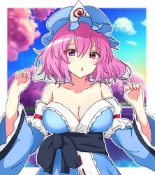 Rule 34 | 1girl, absurdres, bare shoulders, blue hat, blue kimono, blurry, blurry background, cherry blossoms, cloud, collarbone, commentary request, gradient sky, hat, highres, japanese clothes, kimono, long sleeves, looking at viewer, mob cap, open mouth, outdoors, outline, pink eyes, pink hair, ptn, saigyouji yuyuko, sash, short hair, sky, solo, touhou, triangular headpiece, upper body, variant set, white outline, wide sleeves