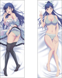 Rule 34 | 1girl, :d, absurdres, ass, bare arms, bare legs, barefoot, bed sheet, black pantyhose, blue hair, blue skirt, bra, breasts, brown eyes, cleavage, closed mouth, clothes lift, clothes pull, collarbone, dakimakura (medium), from below, full body, gluteal fold, green ribbon, grey bra, grey panties, grey sports bra, hair down, hair ribbon, high ponytail, highres, large breasts, long hair, looking at viewer, lying, megami no kafeterasu, on back, on side, open mouth, panties, pantyhose, pantyhose pull, ribbon, skirt, skirt lift, smile, solo, sports bra, striped clothes, striped skirt, thigh gap, tsuruga ami, twisted torso, underwear, underwear only, v, vertical-striped clothes, vertical-striped skirt, very long hair