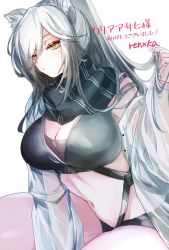 Rule 34 | 1girl, animal ears, arknights, black scarf, breasts, cat ears, cleavage, commentary request, commission, crop top, grey hair, highres, jacket, large breasts, long hair, long sleeves, looking at viewer, midriff, navel, open clothes, open jacket, scarf, schwarz (arknights), simple background, skeb commission, solo, stomach, ub orca, white background, white jacket, yellow eyes