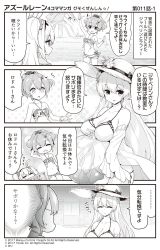 Rule 34 | ..., 3girls, 4koma, :d, ^ ^, animal ears, arm up, azur lane, ball, bare shoulders, beachball, bikini, blush, bow, breasts, cleavage, closed eyes, closed mouth, collarbone, comic, commentary request, detached sleeves, flower, greyscale, hair between eyes, hair flower, hair ornament, hairband, halterneck, hat, hat bow, hat flower, hat ribbon, highres, holding, holding ball, hori (hori no su), javelin (azur lane), javelin (beach picnic!) (azur lane), laffey (azur lane), large breasts, long hair, long sleeves, monochrome, multiple girls, navel, official art, open mouth, ponytail, rabbit ears, ribbon, rodney (azur lane), rodney (future seaside admiral) (azur lane), side-tie bikini bottom, sleeping, small breasts, smile, spoken ellipsis, standing, straw hat, swimsuit, translation request, twintails, very long hair, wide sleeves, zzz
