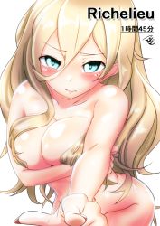 Rule 34 | 1girl, blonde hair, blue eyes, blush, breast hold, breasts, character name, cleavage, closed mouth, covering privates, covering breasts, hair between eyes, hair censor, hair over breasts, kantai collection, large breasts, long hair, looking at viewer, mole, mole under eye, nude, richelieu (kancolle), simple background, solo, tsukino murakumo, v-shaped eyebrows, white background