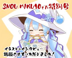 Rule 34 | 1girl, blue collar, blue hair, blue ribbon, blush, bow, character name, cloak, closed eyes, collar, collared dress, commentary, dera fury, dress, english text, engrish text, fingerless gloves, gloves, hair ribbon, hat, hat bow, hatsune miku, holding, holding newspaper, large hat, light blue hair, long hair, newspaper, open mouth, outline, purple gloves, ranguage, ribbon, smile, snowflake ornament, solo, standing, sweatdrop, translated, treble clef, twintails, upper body, very long hair, vocaloid, white cloak, white dress, white hat, witch hat, yuki miku, yuki miku (2014), yuki miku (2019)