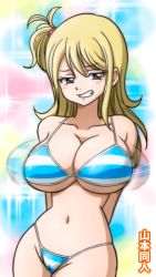 Rule 34 | 1girl, afterimage, bikini, blonde hair, blush, bouncing breasts, breasts, brown eyes, cameltoe, cleavage, clenched teeth, cowboy shot, fairy tail, groin, hair ornament, hair scrunchie, large breasts, legs, legs together, long hair, looking at viewer, lucy heartfilia, motion blur, navel, ponytail, scrunchie, side ponytail, simple background, smile, solo, source request, standing, striped bikini, striped clothes, swimsuit, teeth, thighs, yamamoto doujin