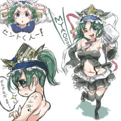 Rule 34 | 1girl, alternate costume, asymmetrical hair, black skirt, black sleeves, black thighhighs, black tube top, blue eyes, blue headwear, breasts, censored, center opening, cleavage, commentary request, detached sleeves, frilled hat, frilled skirt, frilled sleeves, frills, full body, gpaper232, green hair, hat, highres, identity censor, idol, looking at viewer, medium breasts, medium hair, miniskirt, navel, one eye closed, open mouth, sento-kun, shiki eiki, sketch, skirt, standing, standing on one leg, strapless, thighhighs, touhou, touhou m-1 grand prix, translation request, tube top, upper body, white background
