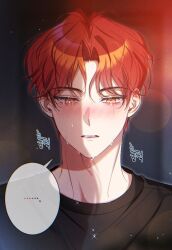 Rule 34 | ..., 1boy, black shirt, blurry, blush, bokeh, cha eugene, crying, crying with eyes open, dalya png, debwi mos hamyeon jugneun byeong geollim, depth of field, glint, male focus, open mouth, parted bangs, red hair, shirt, short hair, solo, sparkle, tears, upper body, yellow eyes